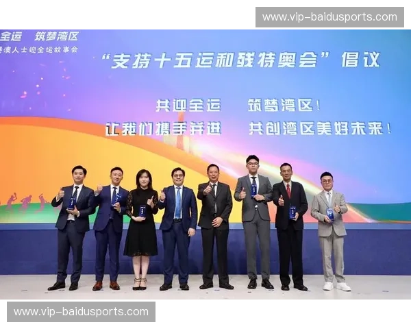 直播全运会最新:抢先了解全新观赛体验,感受体育激情 直播全运会最新:抢先了解全新观赛体验,感受体育激情